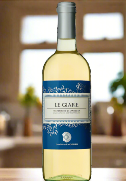 Sardinia: Il Nuraghe Vermentino Le Giare