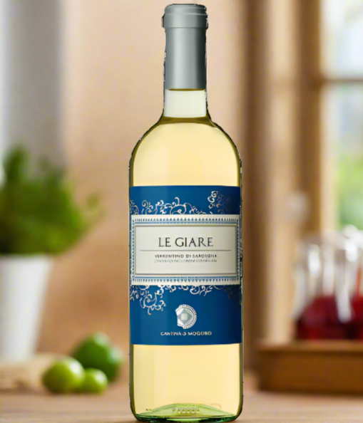 Sardinia: Il Nuraghe Vermentino Le Giare